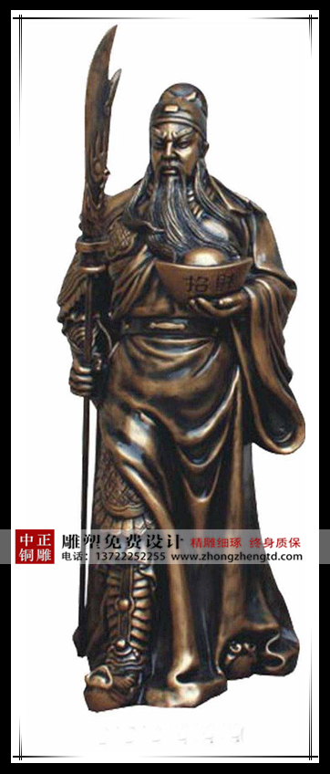 timg (1).jpg timg (1).jpg