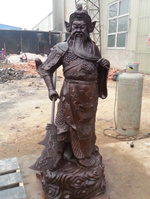 guangong.jpg guangong.jpg