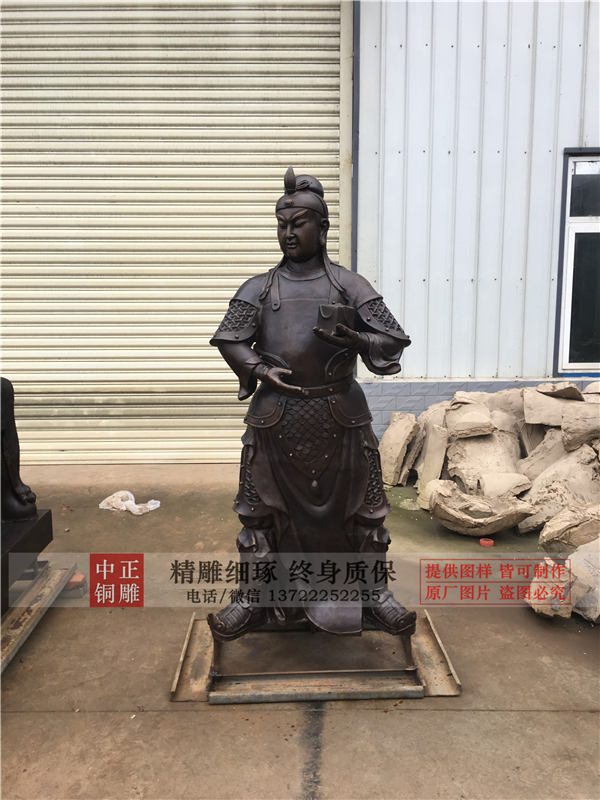 鑄銅關公雕塑