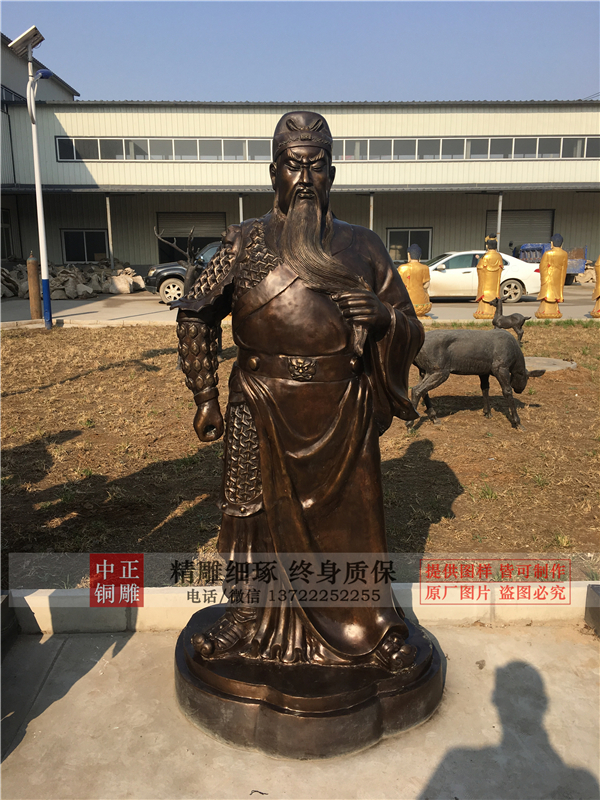 立式持刀關公.jpg 立式持刀關公.jpg