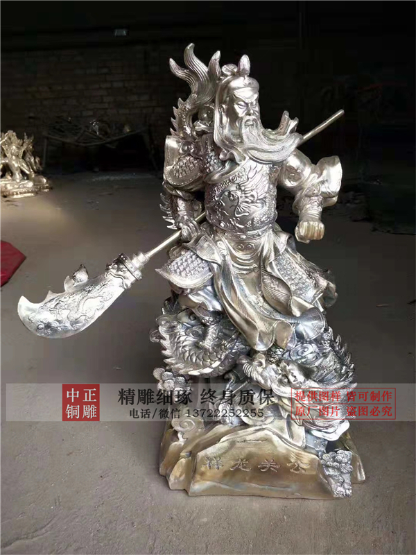 銅雕關(guān)公佛像.jpg 銅雕關(guān)公佛像.jpg