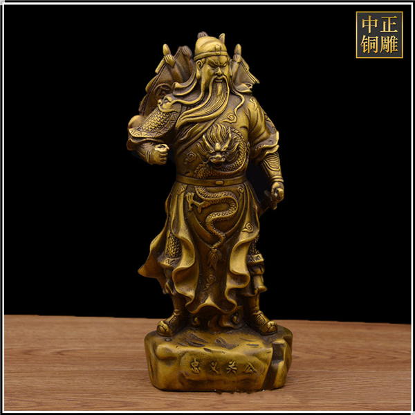 純銅關(guān)公擺件.jpg 純銅關(guān)公擺件.jpg