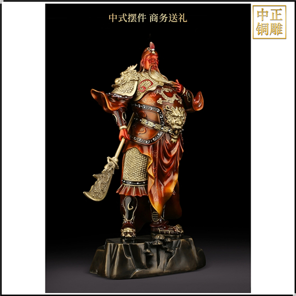 彩繪銅關公中式小擺件.jpg 彩繪銅關公中式小擺件.jpg