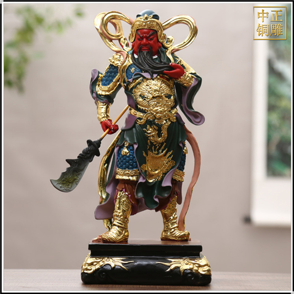 紫衣銅關公擺件加工.jpg 紫衣銅關公擺件加工.jpg