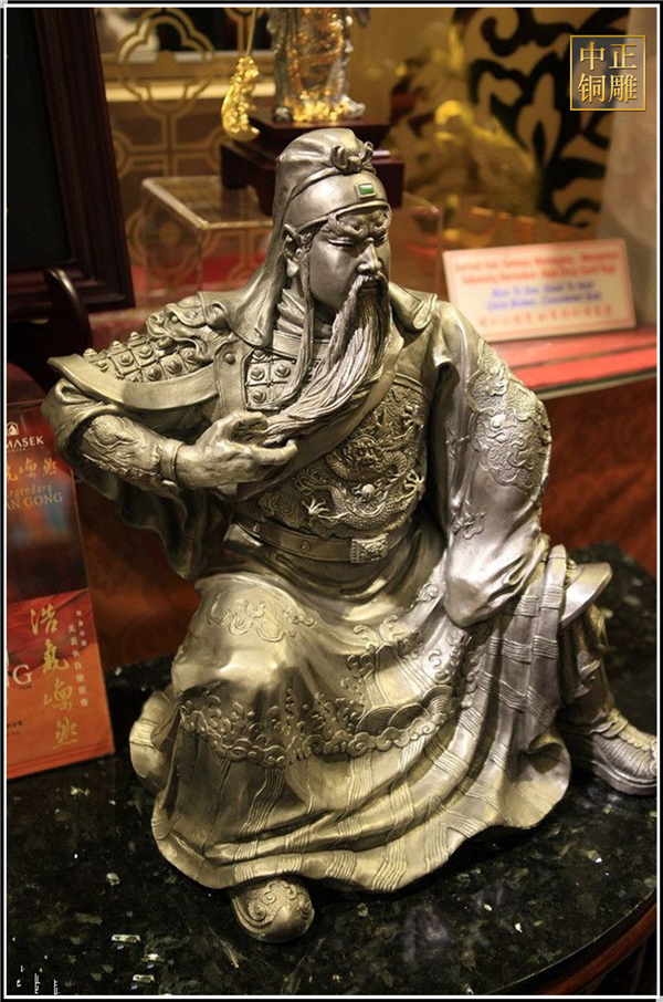 關(guān)公擺件.jpg 關(guān)公擺件.jpg