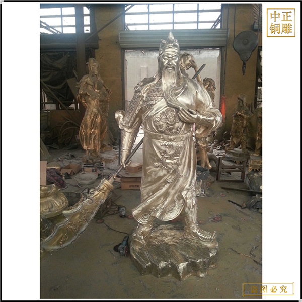 24.銅關(guān)公擺件.jpg 24.銅關(guān)公擺件.jpg