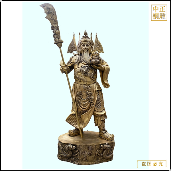 黃銅關二爺雕塑