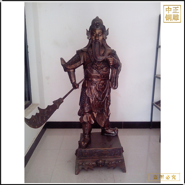 關公雕塑鑄造廠家
