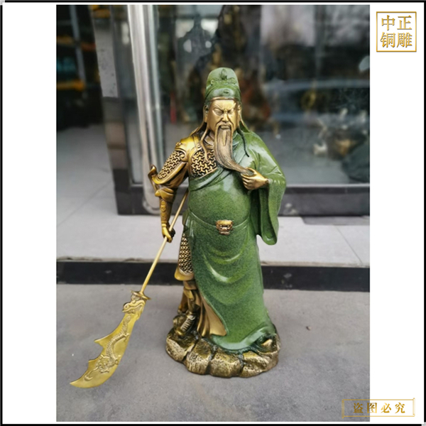 24.辦公室武財神關(guān)二爺銅佛像.jpg 24.辦公室武財神關(guān)二爺銅佛像.jpg