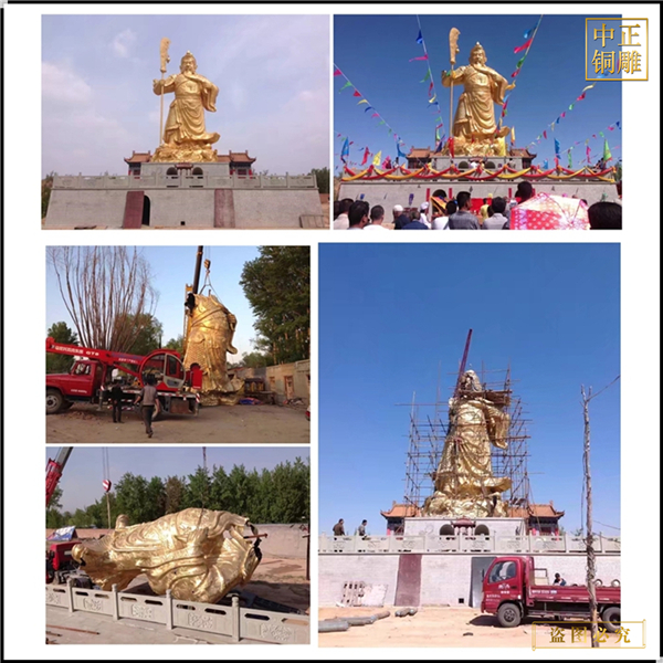 1.招財(cái)純銅關(guān)公雕像.jpg 1.招財(cái)純銅關(guān)公雕像.jpg