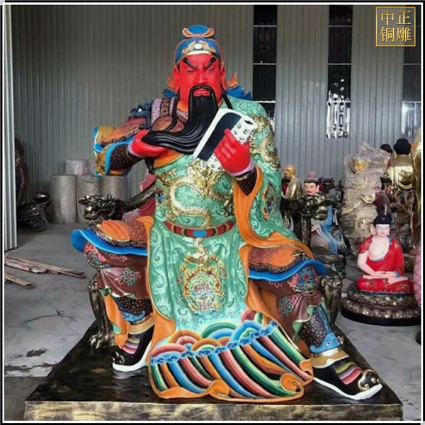 坐像紅臉看書關(guān)公銅雕塑.jpg 坐像紅臉看書關(guān)公銅雕塑.jpg