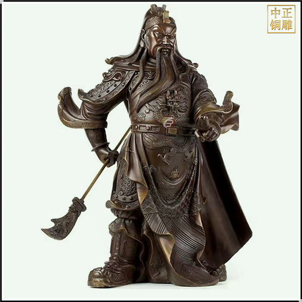 橫刀睜眼關公銅像.jpg 橫刀睜眼關公銅像.jpg